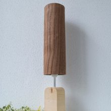 Χειροποίητο Ξύλινο Επιτραπέζιο Φωτιστικό 'Motif Wood 2 Walnut Tall'