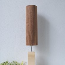 Χειροποίητο Ξύλινο Επιτραπέζιο Φωτιστικό 'Motif Wood 2 Walnut Tall'