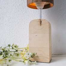 Χειροποίητο Ξύλινο Επιτραπέζιο Φωτιστικό 'Motif Wood 2 Walnut Tall'