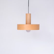 Nora Maple - Handmade Wooden Light