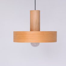 Nora Maple - Handmade Wooden Light