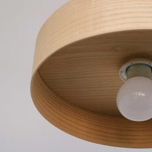 Nora Ash - Handmade Wooden Light